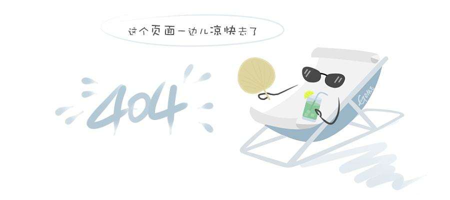 2019联欢会节目